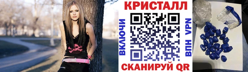 Amphetamine Premium Купить Воткинск