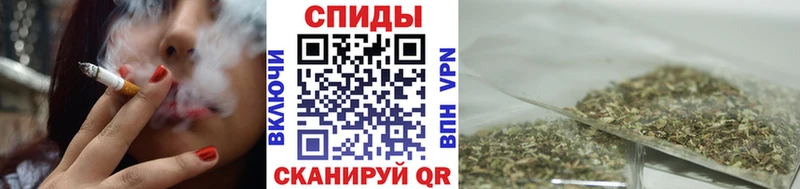 БУТИРАТ жидкий экстази Купить закладки Воткинск