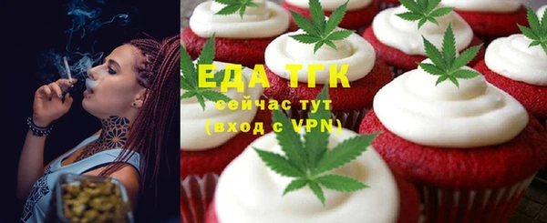 a pvp Алексин