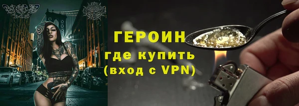 a pvp Алексин