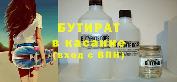 MDMA Лиски