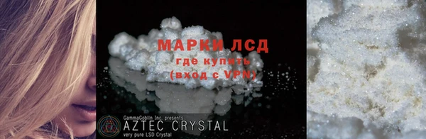 a pvp Алексин