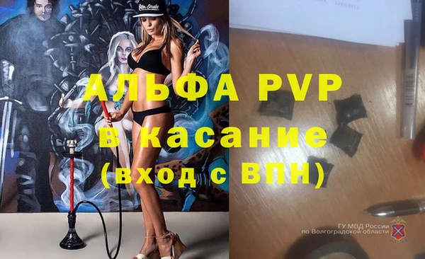 a pvp Алексин