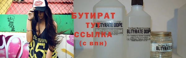 ПСИЛОЦИБИНОВЫЕ ГРИБЫ Алзамай