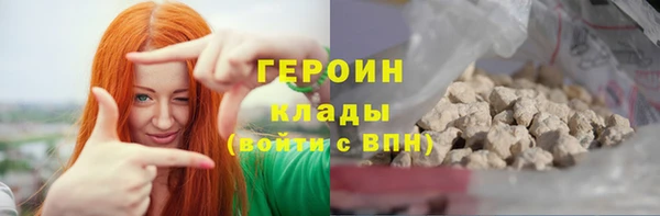 a pvp Алексин