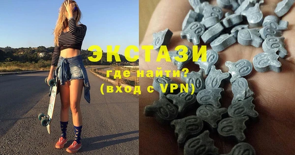 ПСИЛОЦИБИНОВЫЕ ГРИБЫ Алзамай