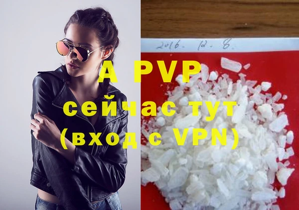 a pvp Алексеевка