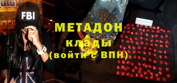 тгк Липки