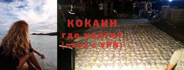 a pvp Алексин