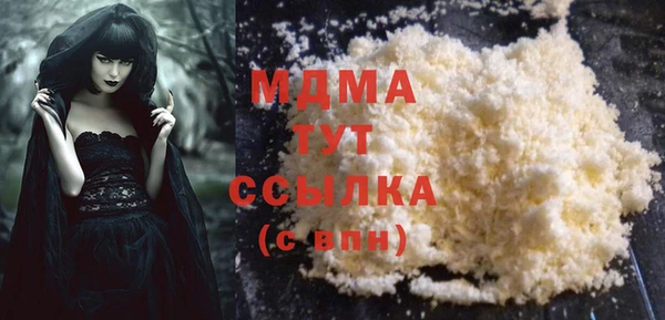 a pvp Алексин
