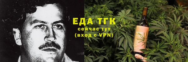 a pvp Алексин
