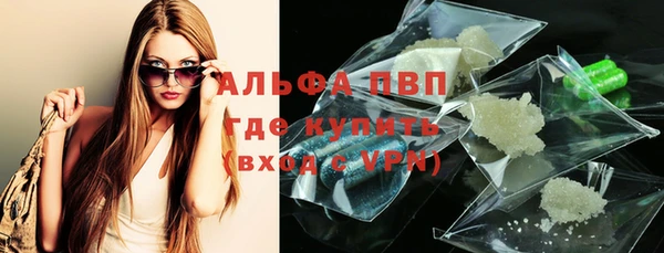 a pvp Алексин