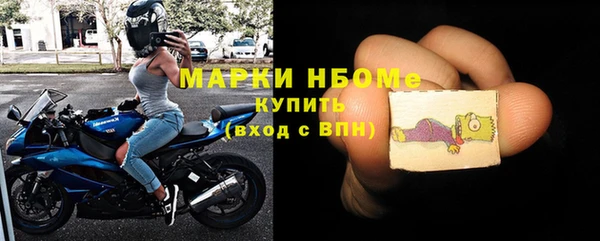 2c-b Лихославль