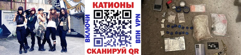 МЕФ 4 MMC  Купить где  Воткинск 